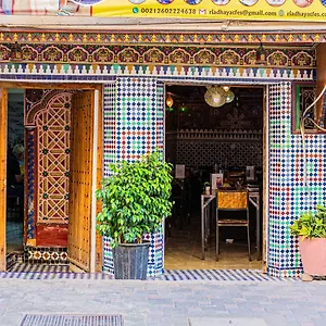 Hayat - Confort , Fez Marokko
